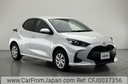 toyota yaris 2023 -TOYOTA--Yaris 5BA-MXPA15--MXPA15-0018873---TOYOTA--Yaris 5BA-MXPA15--MXPA15-0018873-