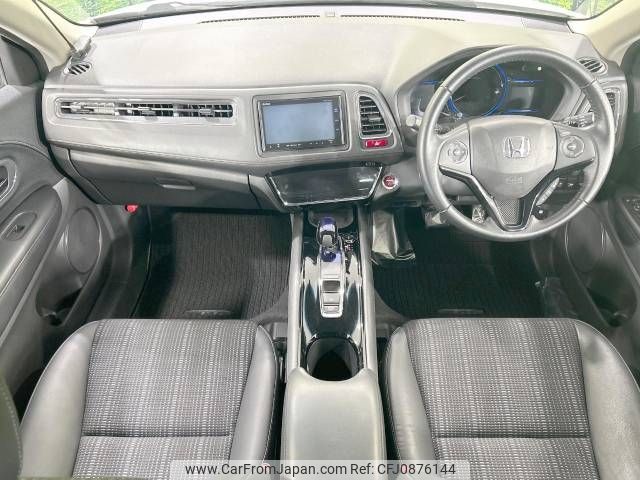 honda vezel 2014 -HONDA--VEZEL DAA-RU4--RU4-1014961---HONDA--VEZEL DAA-RU4--RU4-1014961- image 2