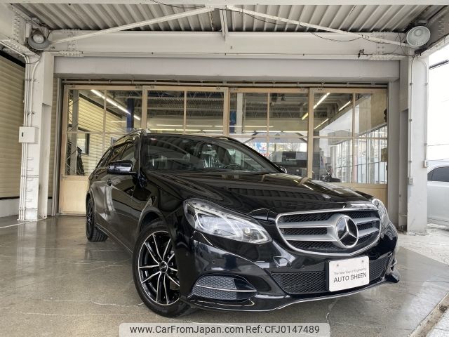 mercedes-benz e-class-station-wagon 2014 -MERCEDES-BENZ--Benz E Class Wagon RBA-212280C--WDD2122801B051608---MERCEDES-BENZ--Benz E Class Wagon RBA-212280C--WDD2122801B051608- image 1