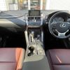 lexus nx 2015 -LEXUS--Lexus NX DAA-AYZ10--AYZ10-1005870---LEXUS--Lexus NX DAA-AYZ10--AYZ10-1005870- image 16