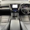 toyota alphard 2020 -TOYOTA--Alphard 3BA-AGH30W--AGH30-9001916---TOYOTA--Alphard 3BA-AGH30W--AGH30-9001916- image 17
