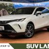 toyota harrier 2023 quick_quick_MXUA80_MXUA80-0103683 image 1