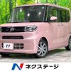 daihatsu tanto 2020 -DAIHATSU--Tanto 6BA-LA650S--LA650S-0070103---DAIHATSU--Tanto 6BA-LA650S--LA650S-0070103- image 1