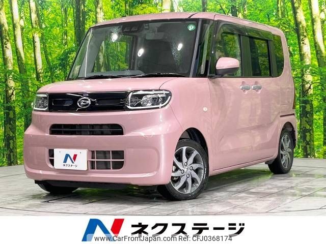 daihatsu tanto 2020 -DAIHATSU--Tanto 6BA-LA650S--LA650S-0070103---DAIHATSU--Tanto 6BA-LA650S--LA650S-0070103- image 1