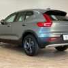volvo xc40 2018 CFJ1823380 image 17