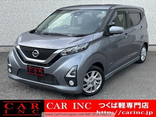 nissan dayz 2019 quick_quick_B44W_B44W-0008170 image 1