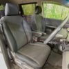 honda freed 2014 CFJ1689478 image 8