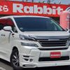 toyota vellfire 2018 quick_quick_AYH30W_AYH30-0045861 image 1