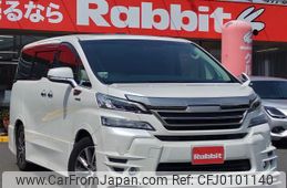 toyota vellfire 2018 quick_quick_AYH30W_AYH30-0045861