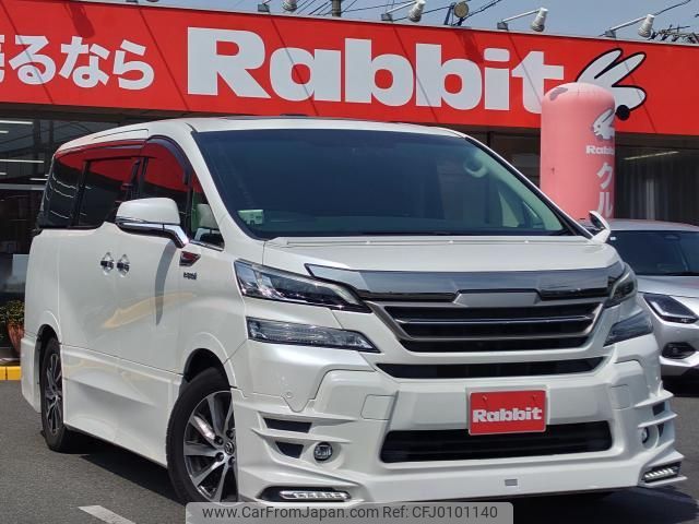 toyota vellfire 2018 quick_quick_AYH30W_AYH30-0045861 image 1