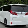 toyota alphard 2021 quick_quick_3BA-AGH30W_AGH30-9031418 image 13