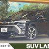 toyota corolla-cross 2023 quick_quick_ZVG11_ZVG11-1048907 image 1