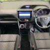 toyota voxy 2019 -TOYOTA--Voxy DBA-ZRR80W--ZRR80-0535173---TOYOTA--Voxy DBA-ZRR80W--ZRR80-0535173- image 2