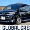 toyota noah 2020 quick_quick_6AA-ZWR80W_ZWR80-0479020 image 1