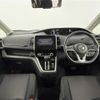 nissan serena 2018 -NISSAN--Serena DAA-GFC27--GFC27-099917---NISSAN--Serena DAA-GFC27--GFC27-099917- image 15