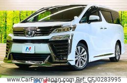 toyota vellfire 2020 -TOYOTA--Vellfire 3BA-AGH30W--AGH30-9003106---TOYOTA--Vellfire 3BA-AGH30W--AGH30-9003106-