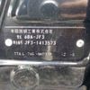 honda n-box 2019 -HONDA--N BOX 6BA-JF3--JF3-1413573---HONDA--N BOX 6BA-JF3--JF3-1413573- image 41