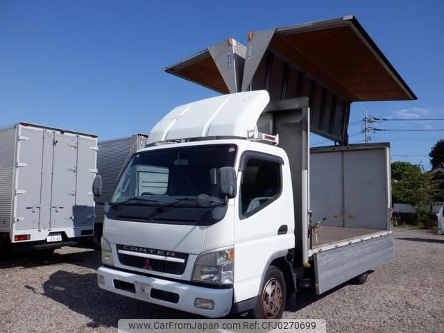 mitsubishi-fuso canter 2004 GOO_NET_EXCHANGE_1020315A30241001W003 image 1