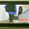 daihatsu cast 2020 CFJ1630411 image 13
