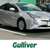 toyota prius 2018 -TOYOTA--Prius DAA-ZVW50--ZVW50-8076749---TOYOTA--Prius DAA-ZVW50--ZVW50-8076749- image 1