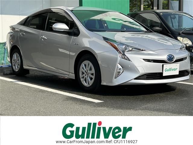 toyota prius 2018 -TOYOTA--Prius DAA-ZVW50--ZVW50-8076749---TOYOTA--Prius DAA-ZVW50--ZVW50-8076749- image 1