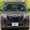 toyota roomy 2019 -TOYOTA--Roomy DBA-M900A--M900A-0352609---TOYOTA--Roomy DBA-M900A--M900A-0352609- image 15