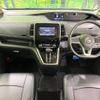 nissan serena 2019 -NISSAN--Serena DAA-GFC27--GFC27-144452---NISSAN--Serena DAA-GFC27--GFC27-144452- image 2