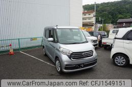 nissan dayz-roox 2017 CFJ1549151