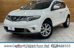 nissan murano 2012 quick_quick_CBA-TZ51_TZ51-020319