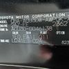 toyota harrier 2006 BD21045A6138 image 30