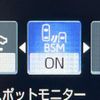 toyota crown-hybrid 2021 quick_quick_AZSH20_AZSH20-1076407 image 6
