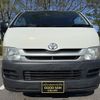 toyota hiace-van 2008 -TOYOTA--Hiace Van ADF-KDH206V--KDH206-8013402---TOYOTA--Hiace Van ADF-KDH206V--KDH206-8013402- image 5