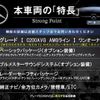 mercedes-benz c-class 2022 -MERCEDES-BENZ--Benz C Class 5AA-206042C--W1K2060422R048771---MERCEDES-BENZ--Benz C Class 5AA-206042C--W1K2060422R048771- image 2