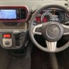 toyota passo 2016 -TOYOTA--Passo DBA-M710A--M710A-0002898---TOYOTA--Passo DBA-M710A--M710A-0002898- image 8