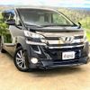 toyota vellfire 2016 -TOYOTA--Vellfire AGH30W--AGH30-0081318---TOYOTA--Vellfire AGH30W--AGH30-0081318- image 32