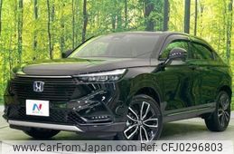 honda vezel 2024 -HONDA 【名変中 】--VEZEL RV5--1115358---HONDA 【名変中 】--VEZEL RV5--1115358-