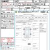 subaru xv 2014 quick_quick_GP7_GP7-077043 image 21