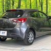 mazda demio 2017 -MAZDA--Demio DBA-DJ3FS--DJ3FS-319455---MAZDA--Demio DBA-DJ3FS--DJ3FS-319455- image 17