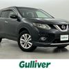 nissan x-trail 2015 -NISSAN--X-Trail DBA-NT32--NT32-517522---NISSAN--X-Trail DBA-NT32--NT32-517522- image 1