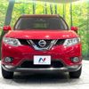 nissan x-trail 2015 -NISSAN--X-Trail DBA-T32--T32-504916---NISSAN--X-Trail DBA-T32--T32-504916- image 15