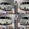 suzuki spacia 2019 -SUZUKI--Spacia DAA-MK53Sｶｲ--MK53S-203740---SUZUKI--Spacia DAA-MK53Sｶｲ--MK53S-203740- image 21