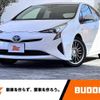 toyota prius 2017 -TOYOTA--Prius DAA-ZVW50--ZVW50-6095148---TOYOTA--Prius DAA-ZVW50--ZVW50-6095148- image 1