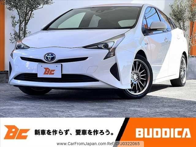 toyota prius 2017 -TOYOTA--Prius DAA-ZVW50--ZVW50-6095148---TOYOTA--Prius DAA-ZVW50--ZVW50-6095148- image 1