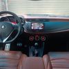 alfa-romeo giulietta 2015 -ALFA ROMEO--Alfa Romeo Giulietta ABA-940181--ZAR94000007384939---ALFA ROMEO--Alfa Romeo Giulietta ABA-940181--ZAR94000007384939- image 20