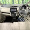 mitsubishi ek-wagon 2015 quick_quick_B11W_B11W-0114680 image 2