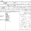 honda n-box-plus 2015 -HONDA--N BOX + DBA-JF1--JF1-8702440---HONDA--N BOX + DBA-JF1--JF1-8702440- image 3