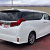 toyota alphard 2023 CFJ1825496 image 2