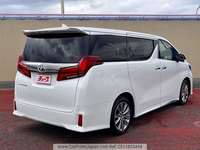 toyota alphard 2023 CFJ1825496 image 2