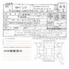 mercedes-benz cla-class 2018 quick_quick_DBA-156947_WDC1569472J505133 image 11