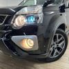 nissan x-trail 2013 quick_quick_DBA-NT31_NT31-318546 image 19